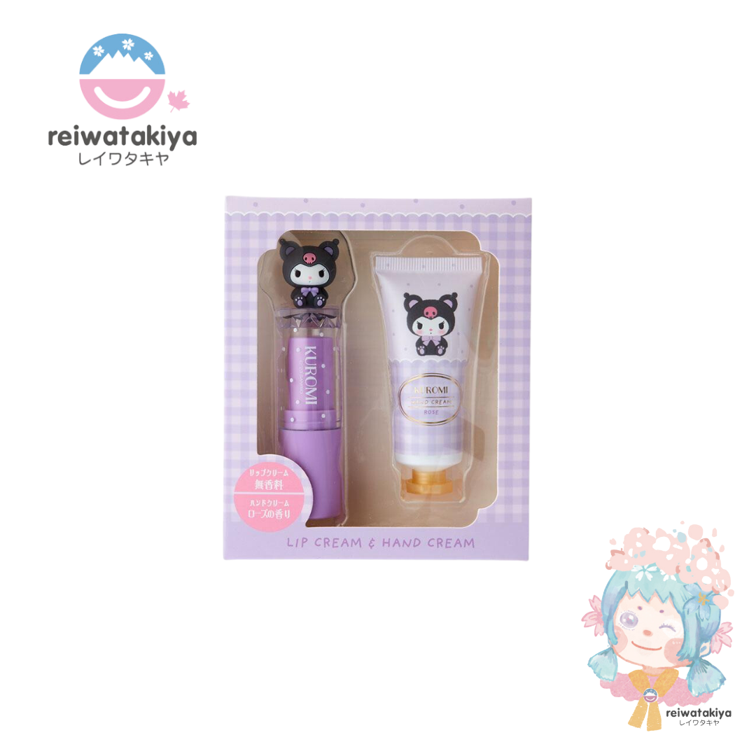 Sanrio Lip and Hand Care Set Kuromi