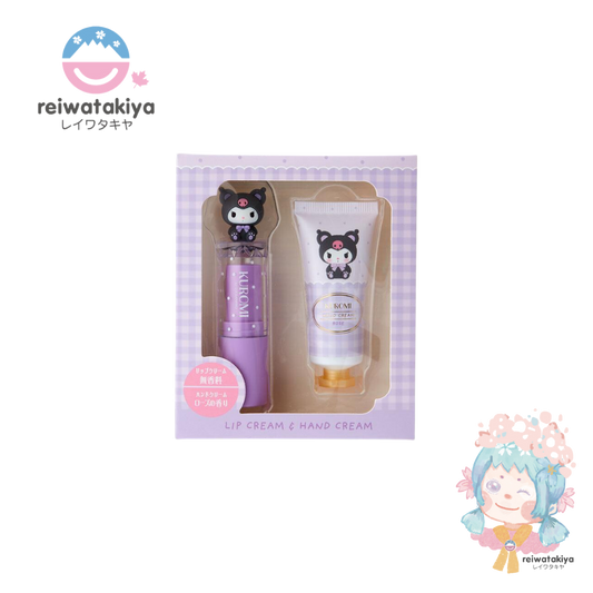 Sanrio Lip and Hand Care Set Kuromi