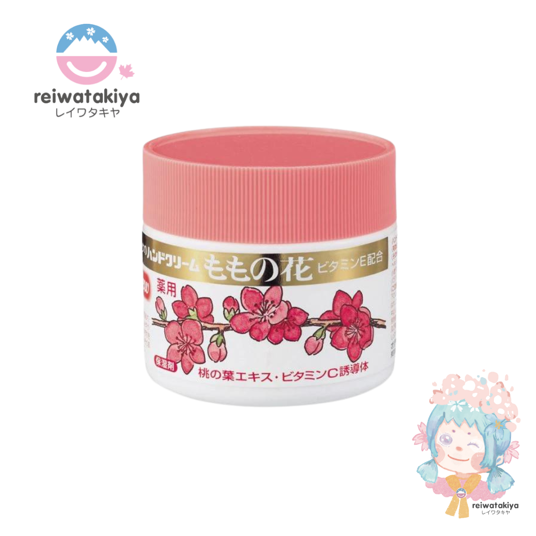 HAND CREAM PEACH FLOWER C 70G