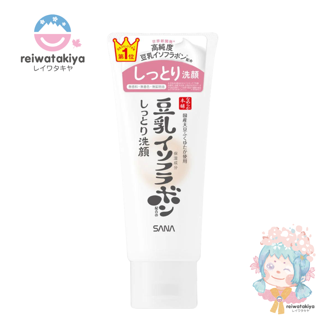 Sana Nameraka Moist Cleansing Wash NC