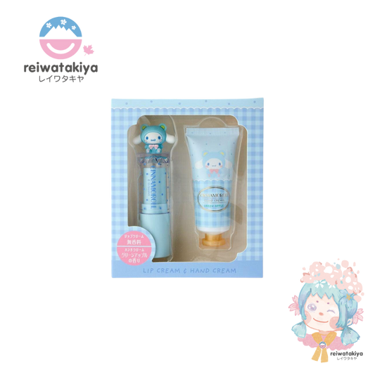 Sanrio Lip and Hand Care Set Cinnamoroll