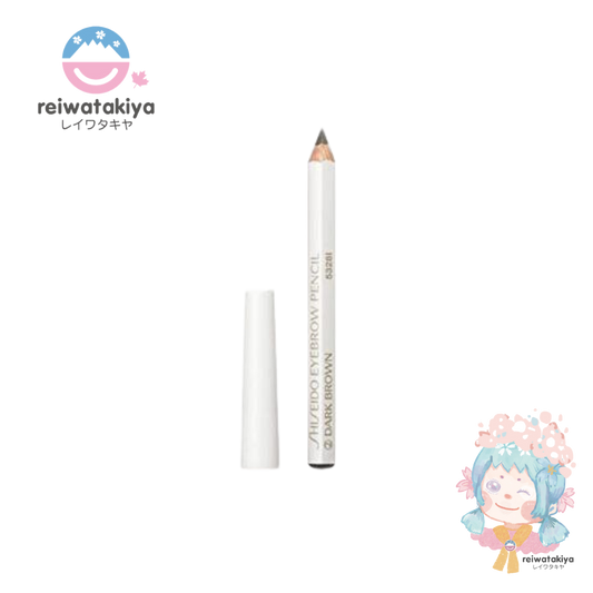 Shiseido Eyebrow Pencil #2 Dark Brown Parallel