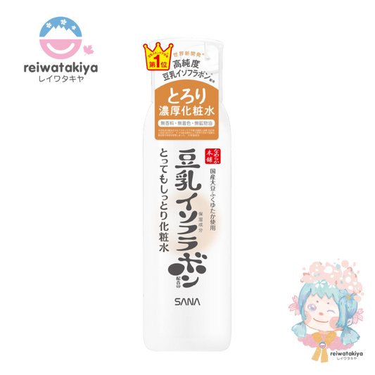 Sana Nameraka Extra Moisture Skin Lotion NC