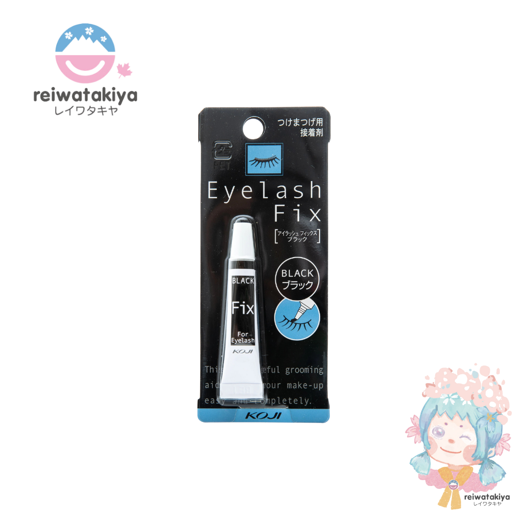 KOJI Eyelash Fix Black (1 piece)/Eyelash Series (False Eyelash Fix Glue)