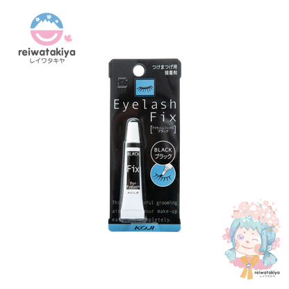 KOJI Eyelash Fix Black (1 piece)/Eyelash Series (False Eyelash Fix Glue)