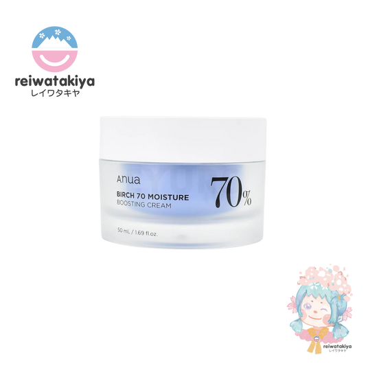 ANUA BIRCH 70% MOISTURE BOOSTING CREAM 50ML