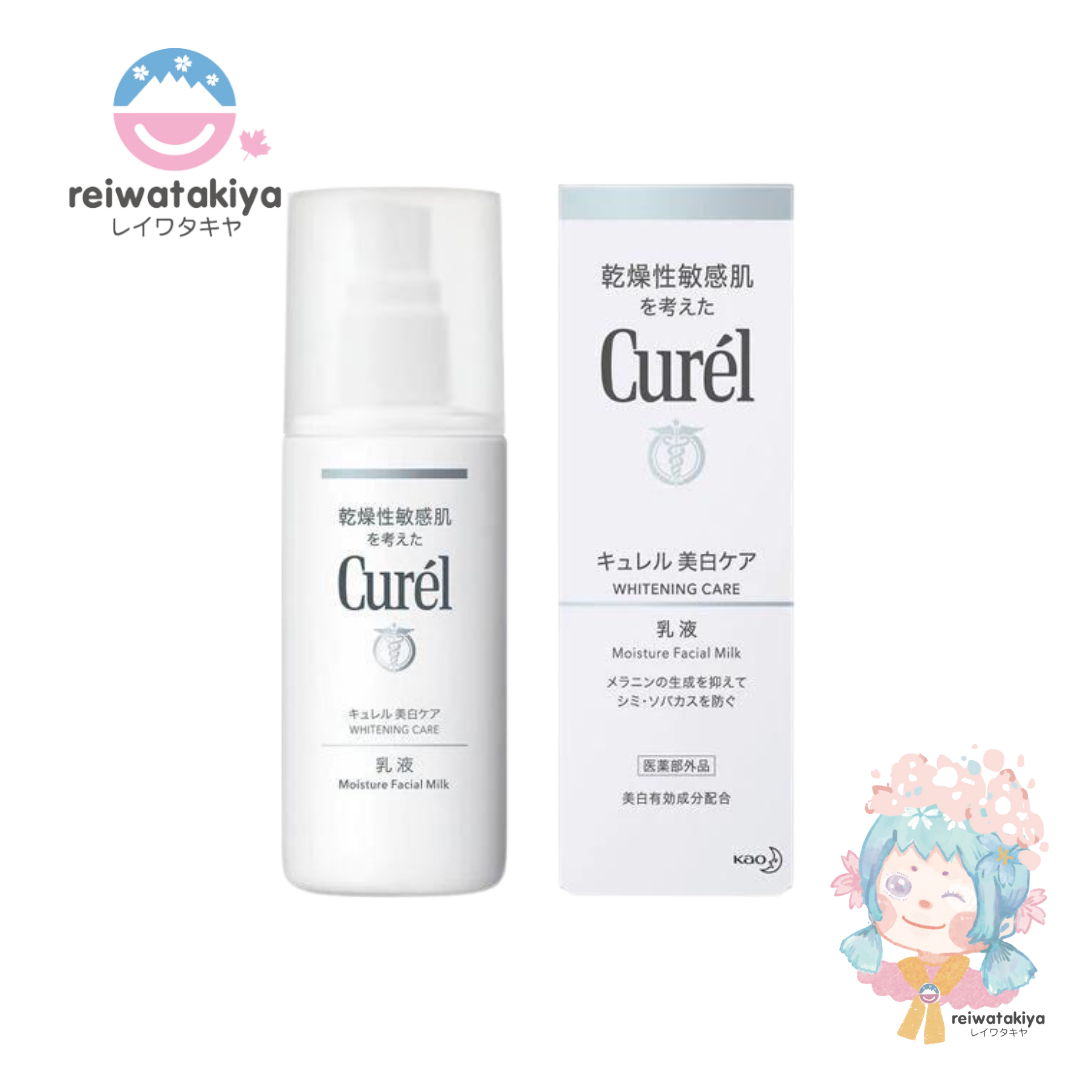 CUREL WHITENING MILKY LOTION 110ML