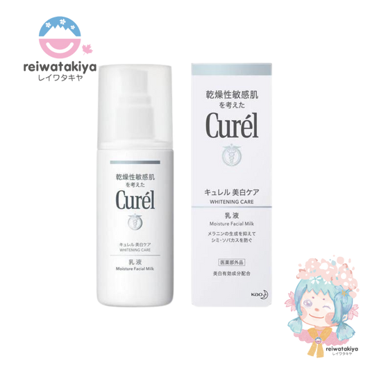 CUREL WHITENING MILKY LOTION 110ML