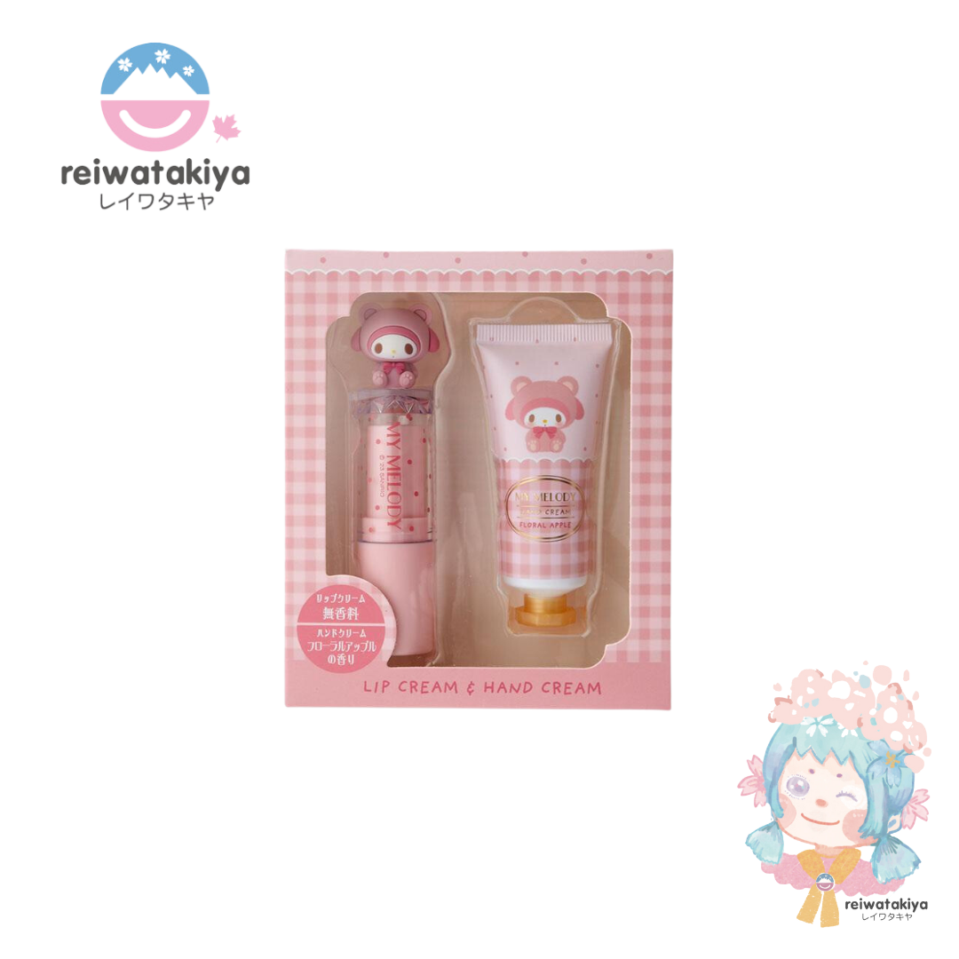 Sanrio Lip and Hand Care Set Melody