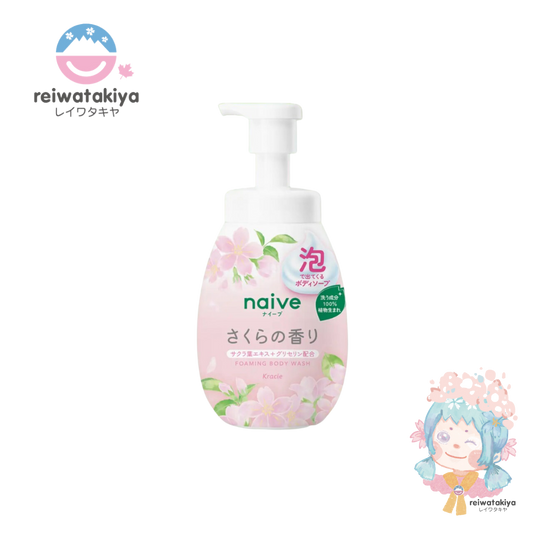 Naive Foam Body Soap Sakura Scent Pump (600ml)