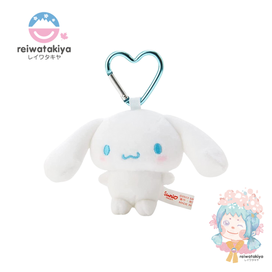 Sanrio Plush Mascot Holder with Heart Carabiner - Cinnamoroll