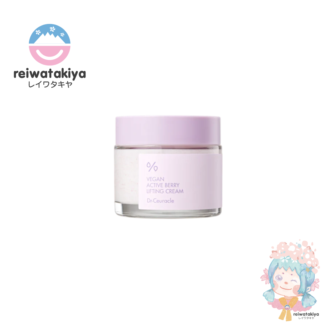 DR.CEURACLE VEGAN ACTIVE BERRY FIRMING EYE CREAM 75G