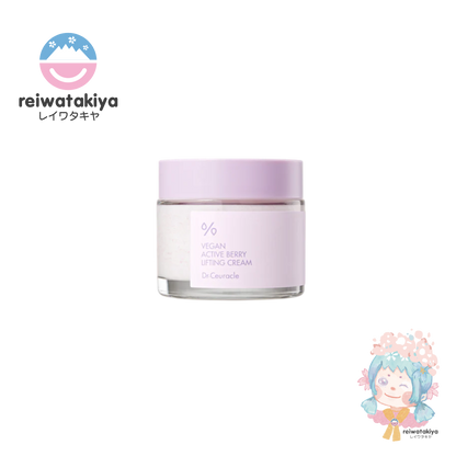 DR.CEURACLE VEGAN ACTIVE BERRY FIRMING EYE CREAM 75G