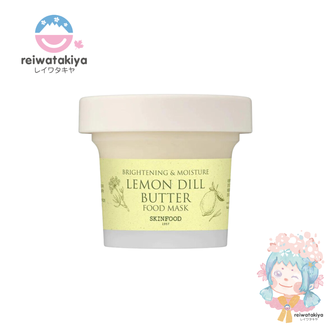 SKIN FOOD  LEMON DILL BUTTER FOOD MASK