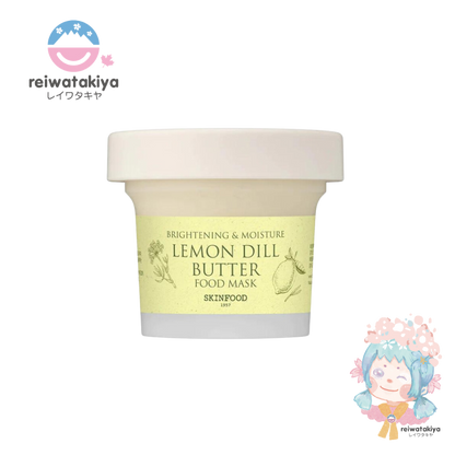 SKIN FOOD  LEMON DILL BUTTER FOOD MASK