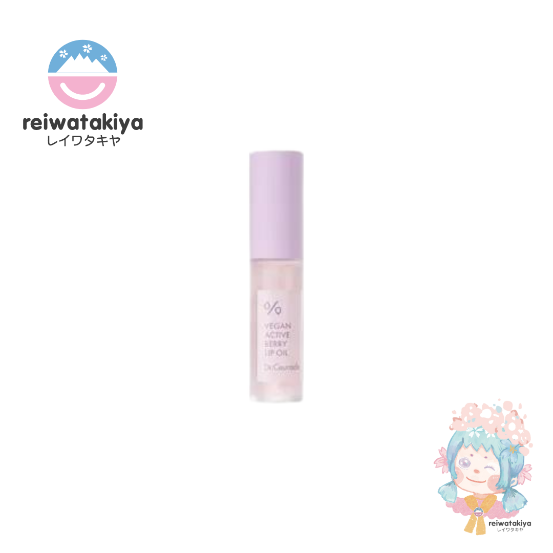 DR.CEURACLE VEGAN ACTIVE BERRY LIP OIL 4.5ML