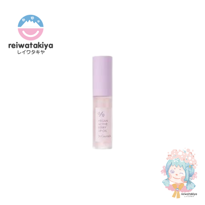 DR.CEURACLE VEGAN ACTIVE BERRY LIP OIL 4.5ML