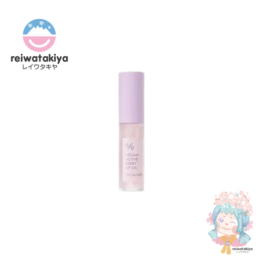 DR.CEURACLE VEGAN ACTIVE BERRY LIP OIL 4.5ML