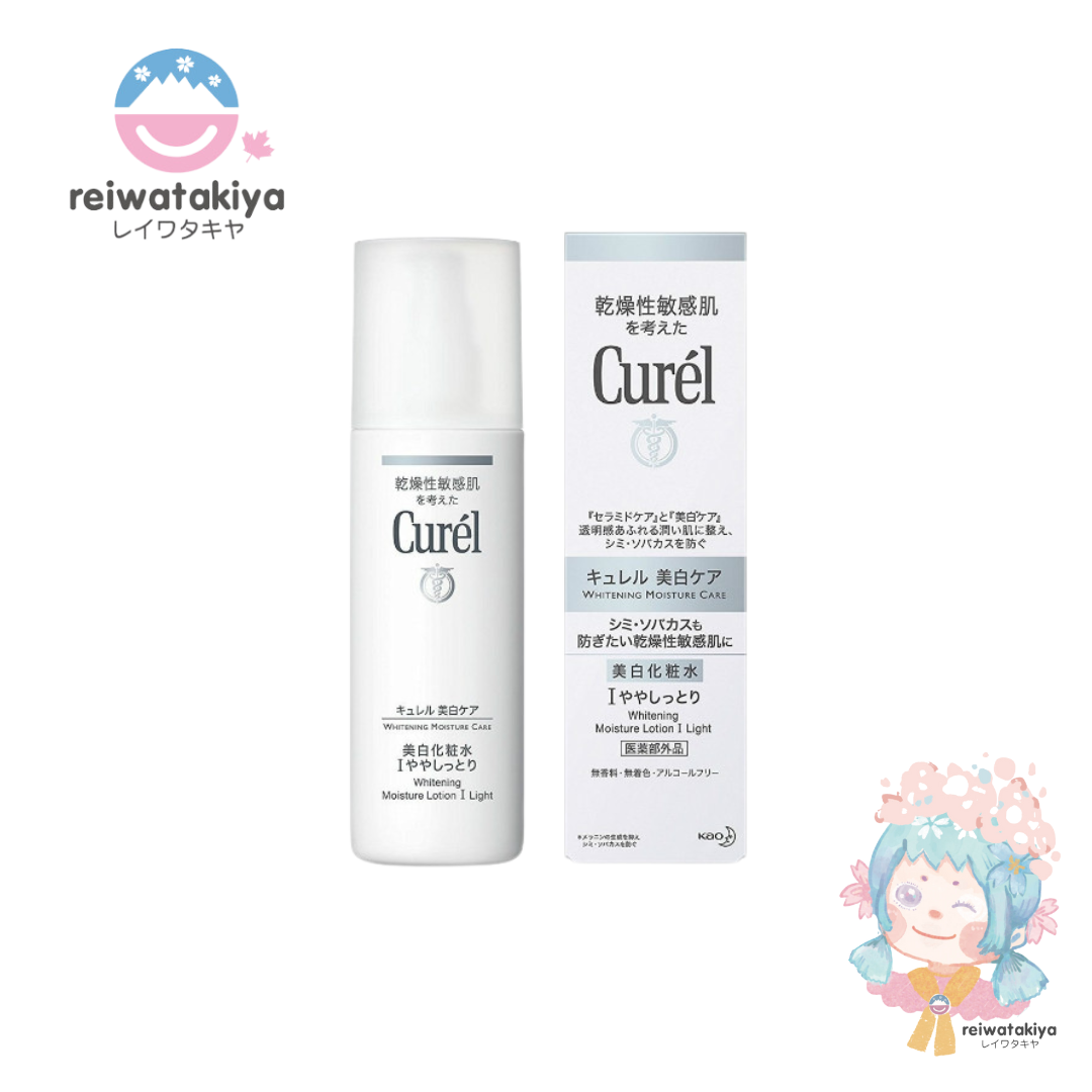 KAO CUREL WHITENING LOTION 140 ML - 3 TYPES