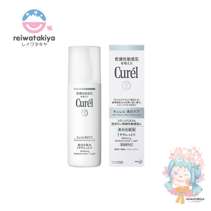 KAO CUREL WHITENING LOTION 140 ML - 3 TYPES