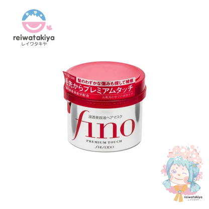 FINO PREMIUM TOUCH PENETRATING HAIR MASK 230G