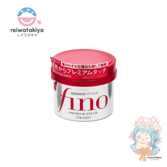 FINO PREMIUM TOUCH PENETRATING HAIR MASK 230G