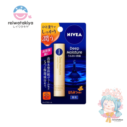 Nivea Deep Moisture Lip Honey scent