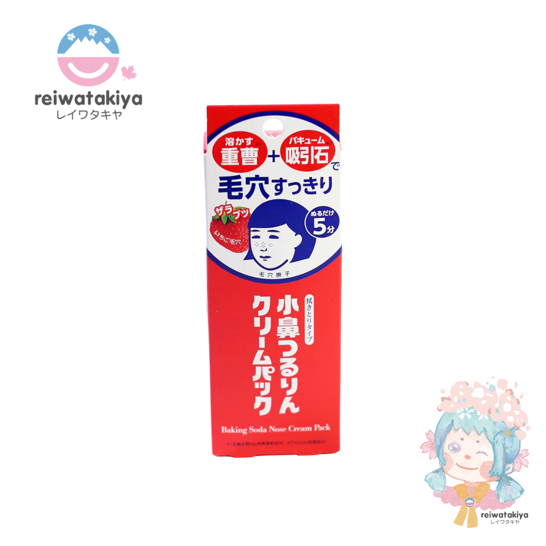 Pore Nashiko Nose Tsururin Cream Pack