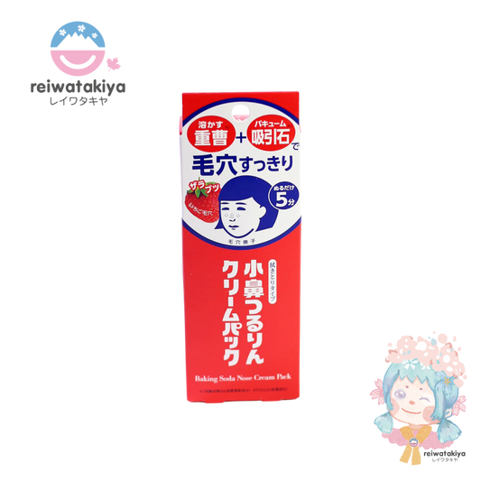 Pore Nashiko Nose Tsururin Cream Pack