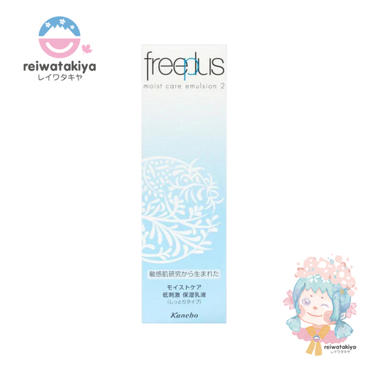 KANEBO FREEPLUS MOIST CARE EMULSION 100ML