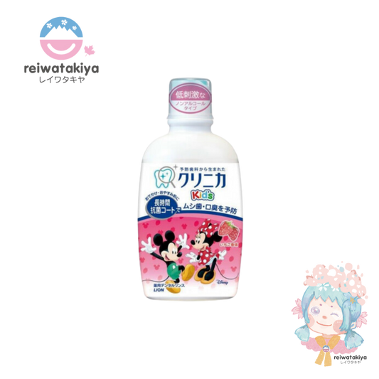 Lion Clinica Kid's Mouthwash Strawberry 250ML