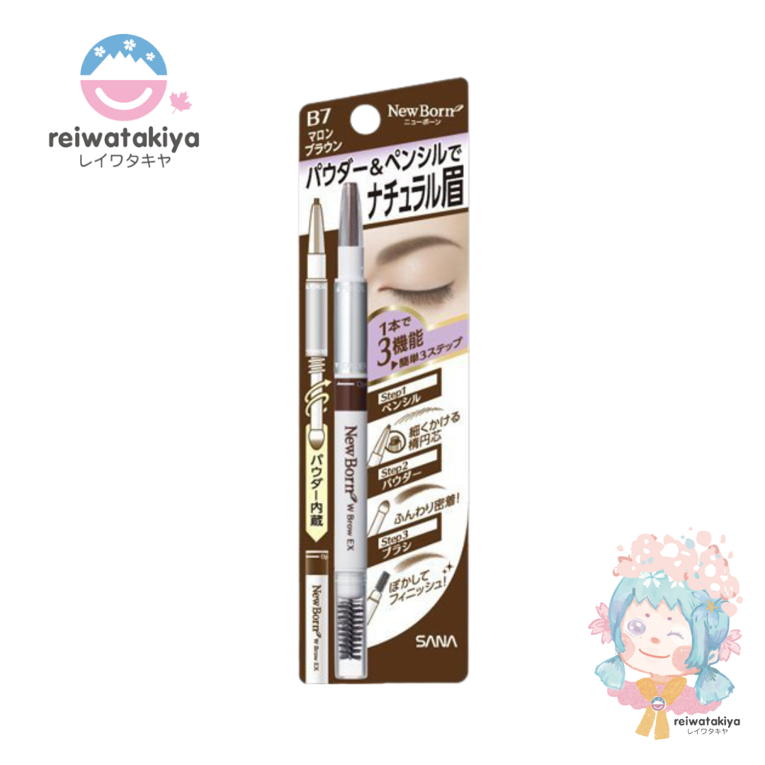 SANA NEW BORN EYEBROW POWDER AND PENCIL MARRON BROWN