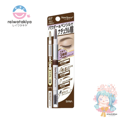 SANA NEW BORN EYEBROW POWDER AND PENCIL MARRON BROWN