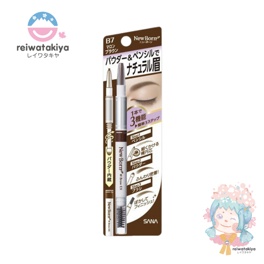 SANA NEW BORN EYEBROW POWDER AND PENCIL MARRON BROWN