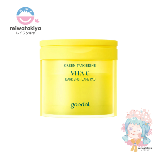 GOODAL GREEN TANGERINE VITA C DARK SPOT CARE PAD