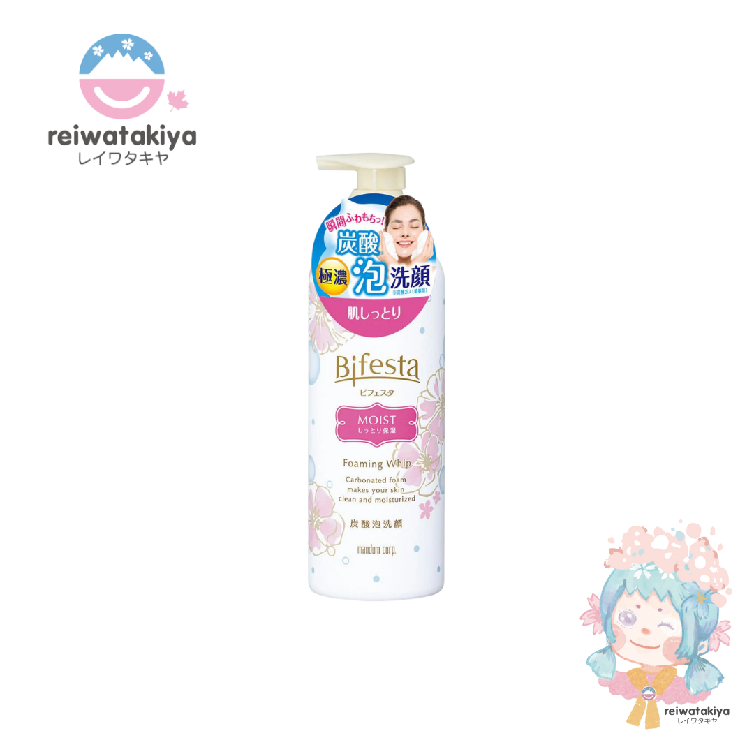 MANDOM BIFESTA MANDOM BIFESTA CLEANSING FOAM MOIST