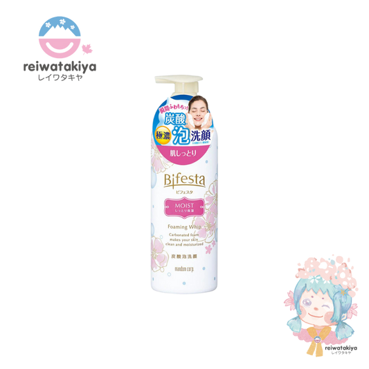 MANDOM BIFESTA MANDOM BIFESTA CLEANSING FOAM MOIST