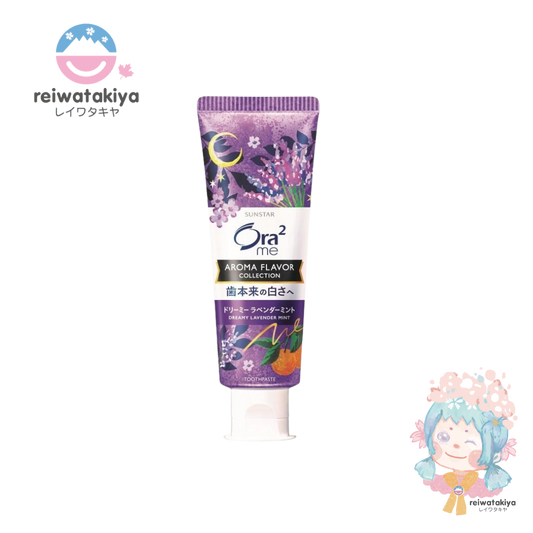 ORA2 TOOTHPASTE AROMA COLLECTION LAVENDER MINT