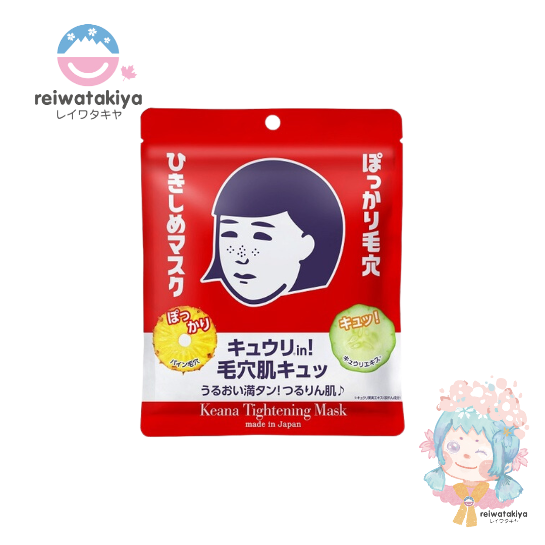 ISHIZAWA KEANA TIGHTENING MASK 10 PC