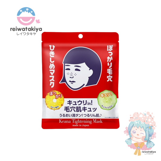 ISHIZAWA KEANA TIGHTENING MASK 10 PC