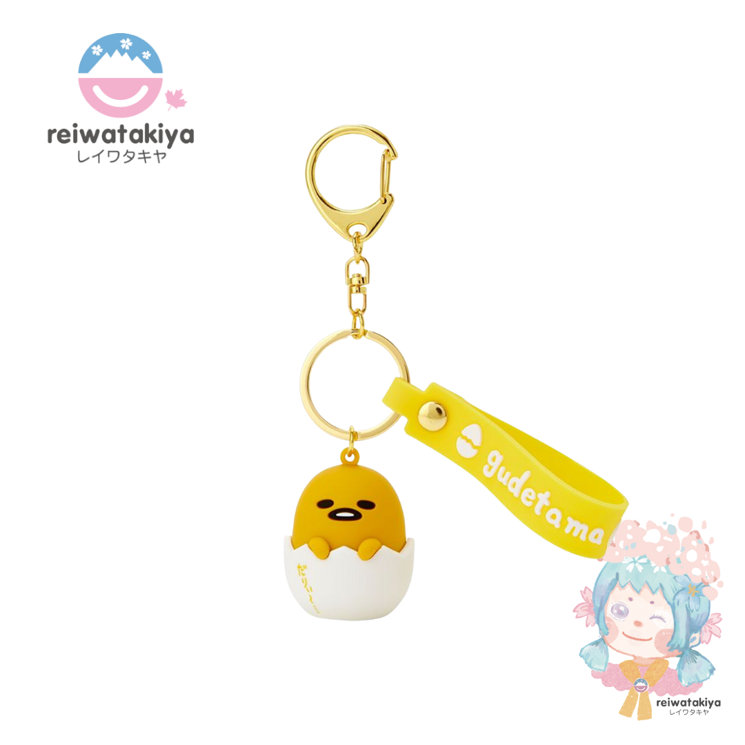 Sanrio Mascot Key Chain Gudetama