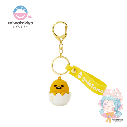 Sanrio Mascot Key Chain Gudetama