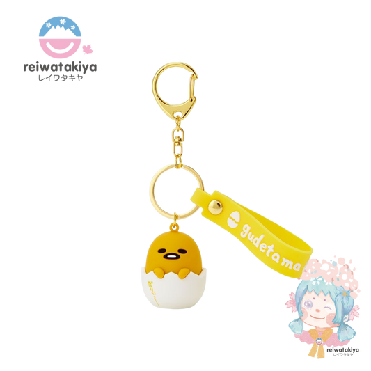 Sanrio Mascot Key Chain Gudetama