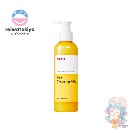 MA:NYO PURE CLEANSING MILK 200ML