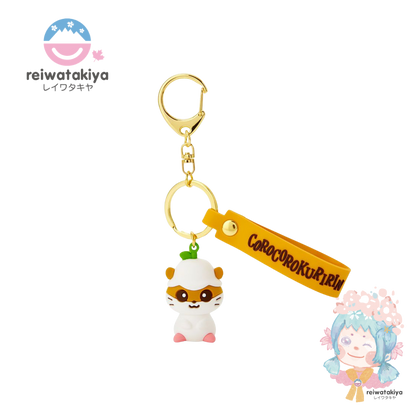 Sanrio Key Chain Coro Coro Kuririn