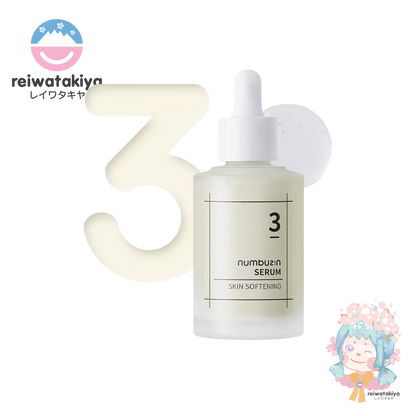 NUMBUZIN NO.3 SOFTENING SERUM 50ML