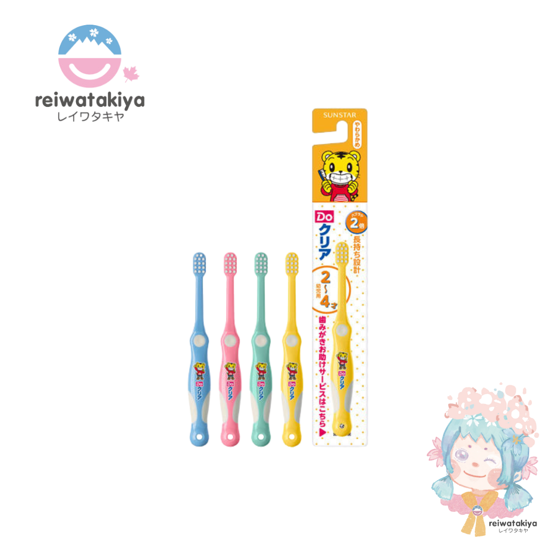 SUNSTAR DO CLEAR CHILDREN'S TOOTHBRUSH, 1 SOFT FOR TODDLERS