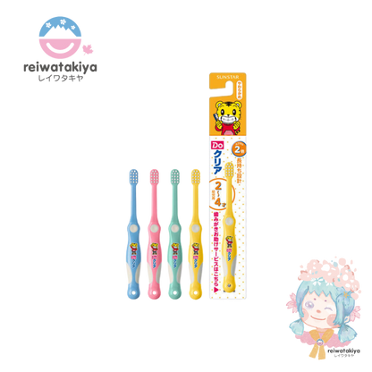 SUNSTAR DO CLEAR CHILDREN'S TOOTHBRUSH, 1 SOFT FOR TODDLERS