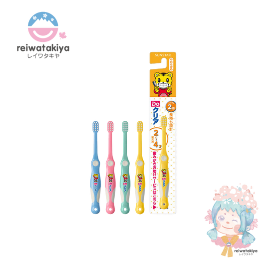 SUNSTAR DO CLEAR CHILDREN'S TOOTHBRUSH, 1 SOFT FOR TODDLERS