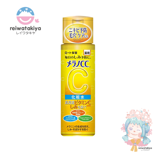 Melano CC Blemish Spots Prevention Whitening Lotion Moist Type 170ml Japan Vitamin C Beauty Skin Care